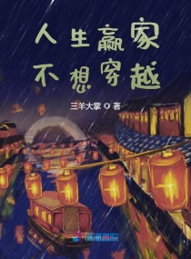 体育生打飞机视频