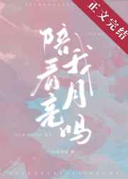 歪歪漫画登录页面秋蝉免费下载