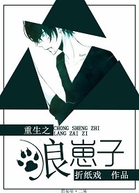 韩剧天堂