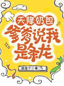萝卜社区破解版