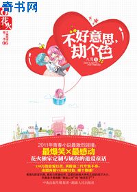 丰满娇妻镇2在线观看