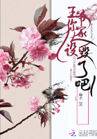 888米奇第四色在线av