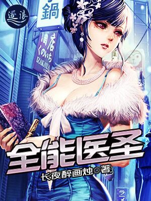 极限救援免费观看完整版