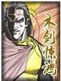 玖久热这里只有精品18