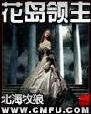裸体美女扒开下部无遮挡网站免费