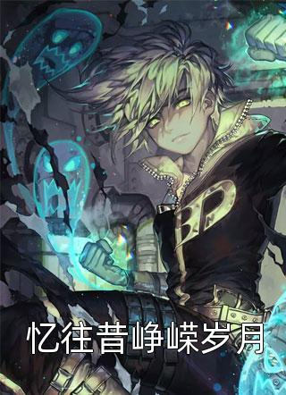 980影视大全播放器