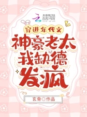 中国人看视频免费