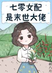 走心而深情的情话