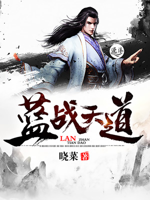 哔哩哔哩台湾版百度云