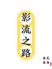 下载四川e社保app人脸识别认证