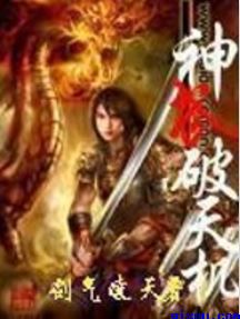 我不是这种秘书