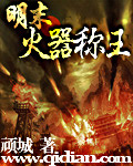 绝味儿媳妇txt