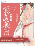 黄鳝门在线观看