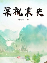 增肥药排行榜8强