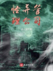 大乳videos巨大吃奶