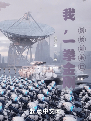 都市放牛电视剧全集观看