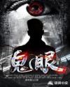 液态欲望BY