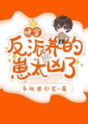 杨光的快乐生活2