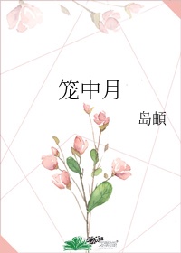 德国孕妇bbw孕妇交