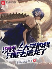 神秘帝少甜宠妻