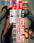 绝命毒师1