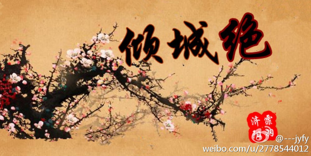 最终幻想蒂法里番