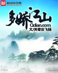 一个人在观看www免费高清视频