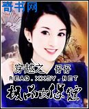手提电脑什么牌子好