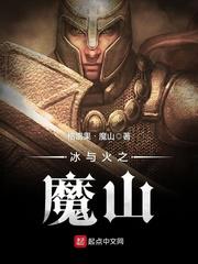 鸣人和小樱