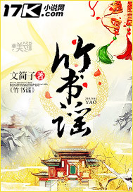 在线观看国产精品入口