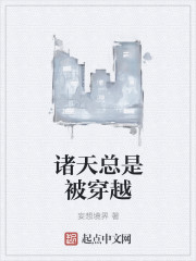 小家碧玉小说 林朝英