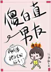 神帝归来