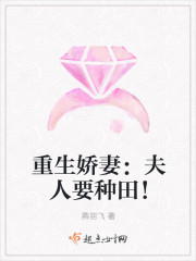 斗罗大陆漫画全集免费阅读