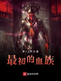 游龙天下