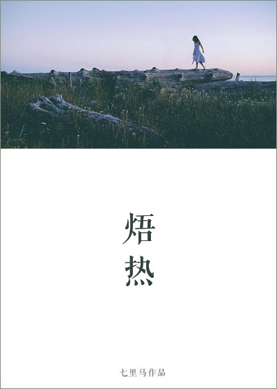 朝鲜核试验