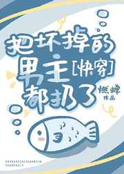 含娇