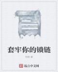 日本岛国片在线观看