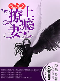 林莜曼全文免费阅读