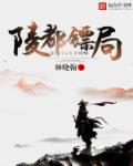 金梅瓶扬思敏1一5