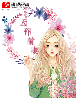 郁佢