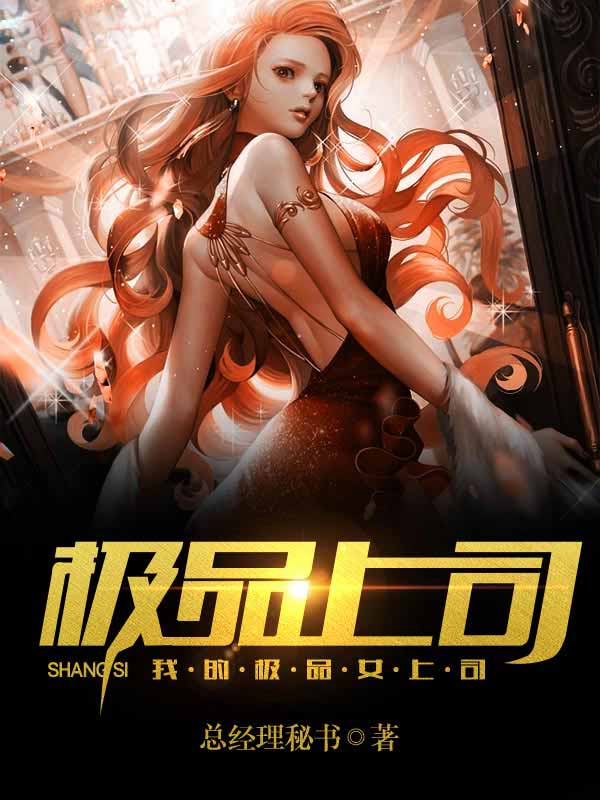 面包电影