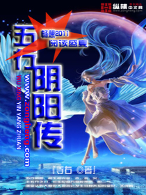 逢春冬天的柳叶