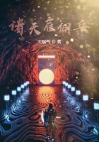 在线青青视频免费观