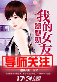 男女上床免费视频