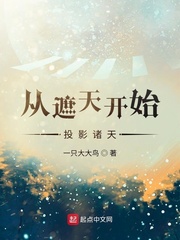 冷门歌手孙燕姿