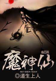男团共享物by不必南下书包网