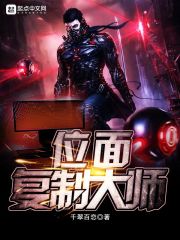 过来趴下自己说多少下