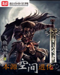 爱情岛在线论坛