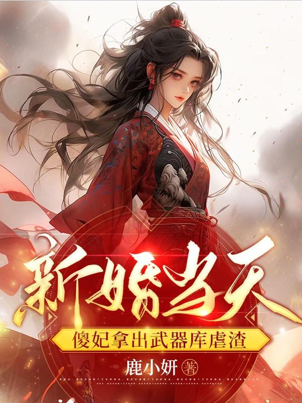 黑料网-独家猛料-曝光揭秘