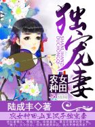 磷青铜